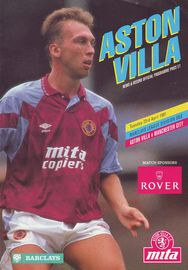 aston villa retro shirt 1990